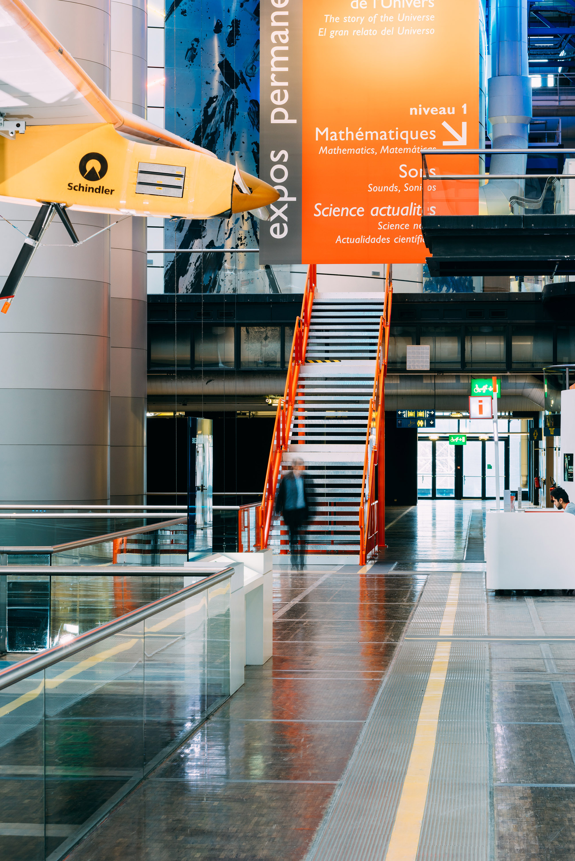 Cité des Sciences et de l’Industrie JPDA Jean-Philippe Doré Architecte Paris 